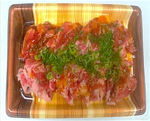 牛バラ味付プルコギ焼用 100g213円