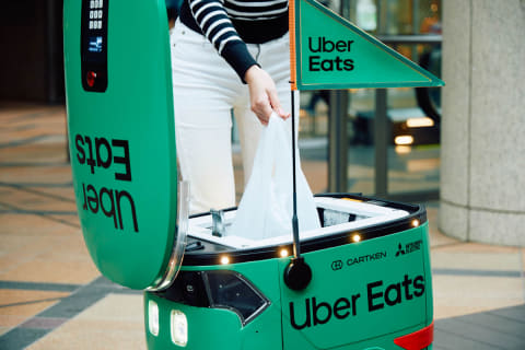 Uber Eats、都内で3月からロボット配送開始 - Impress Watch