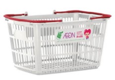 ペットボトルキャップをリサイクルしたオリジナルマイバスケット