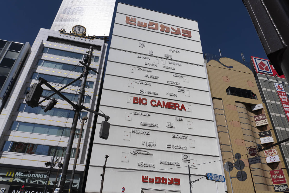 ビックカメラ 池袋本店