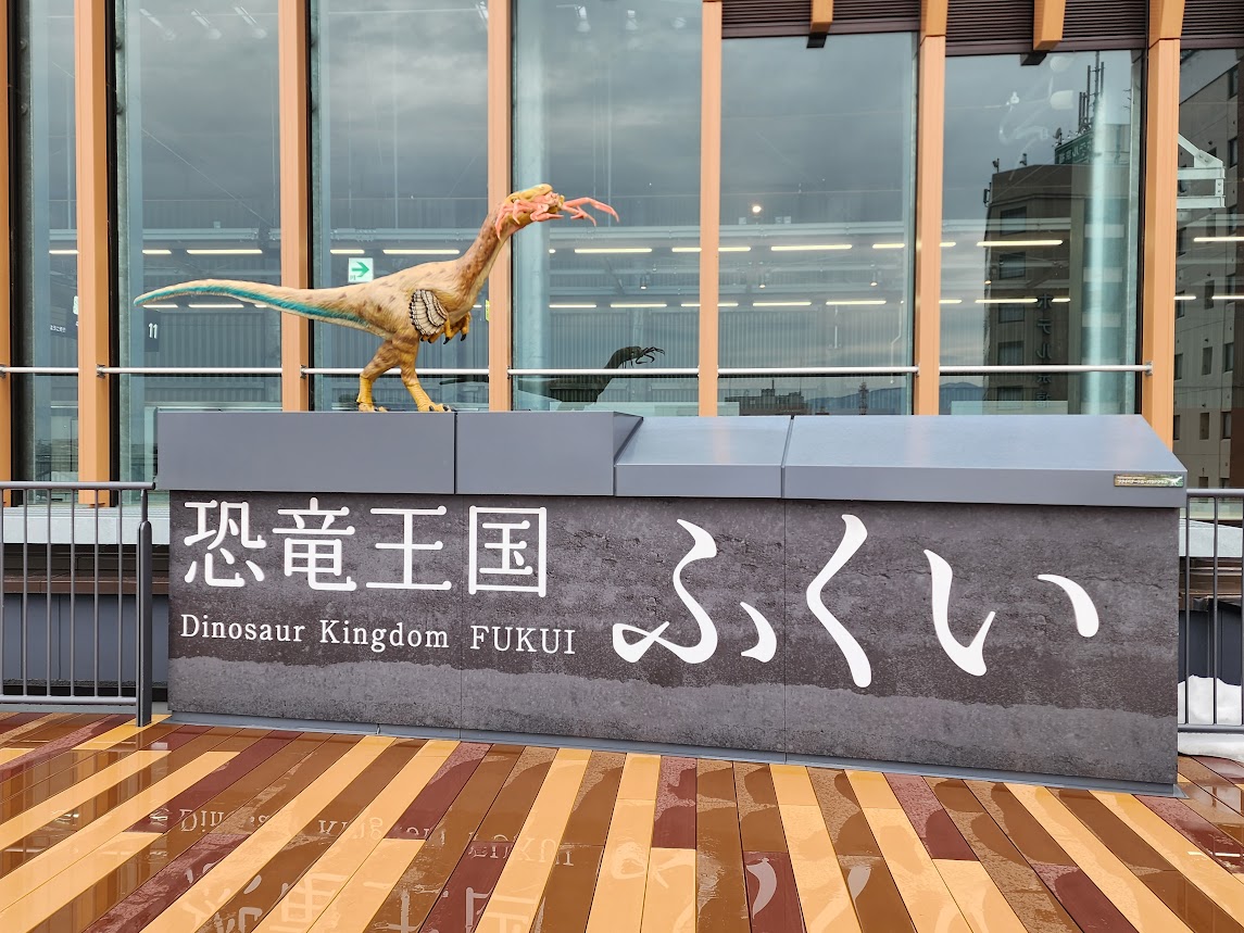 スカイデッキにも恐竜