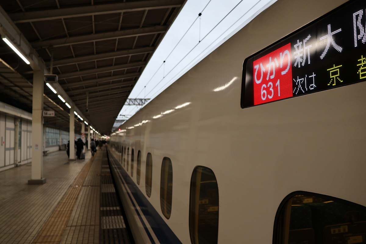 東海道新幹線ひかり号