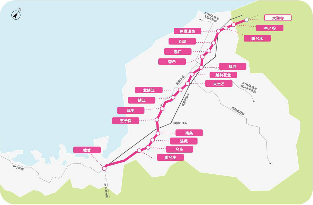 ハピラインふくい 路線図(出典：<a href="https://www.hapi-line.co.jp/route/station/">ハピラインふくい</a>)