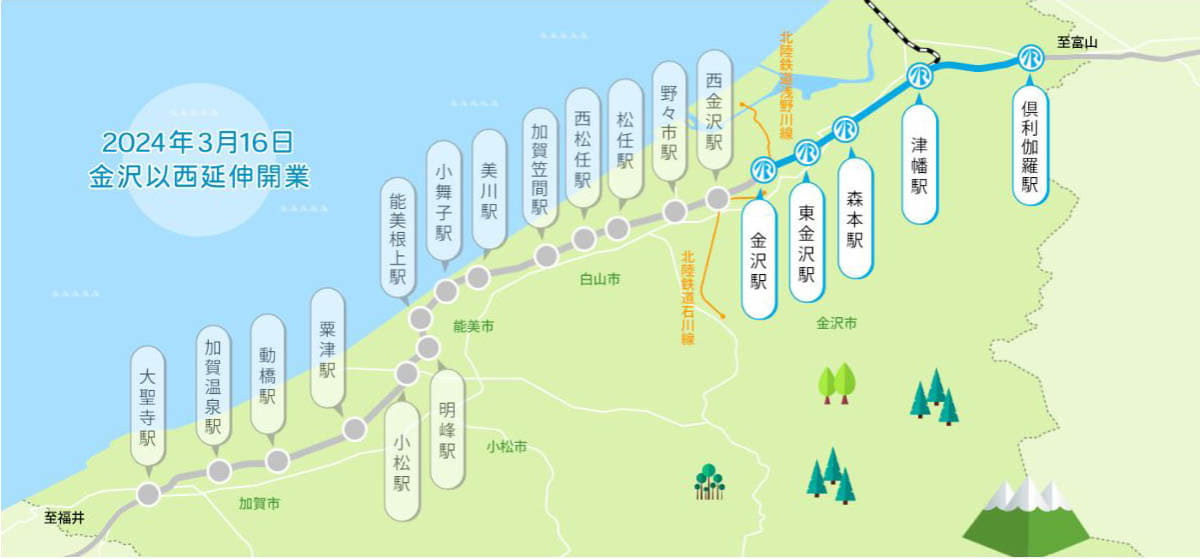 IRいしかわ鉄道 路線図(出典：<a href="https://www.ishikawa-railway.jp/station/index.html">IRいしかわ鉄道</a>)