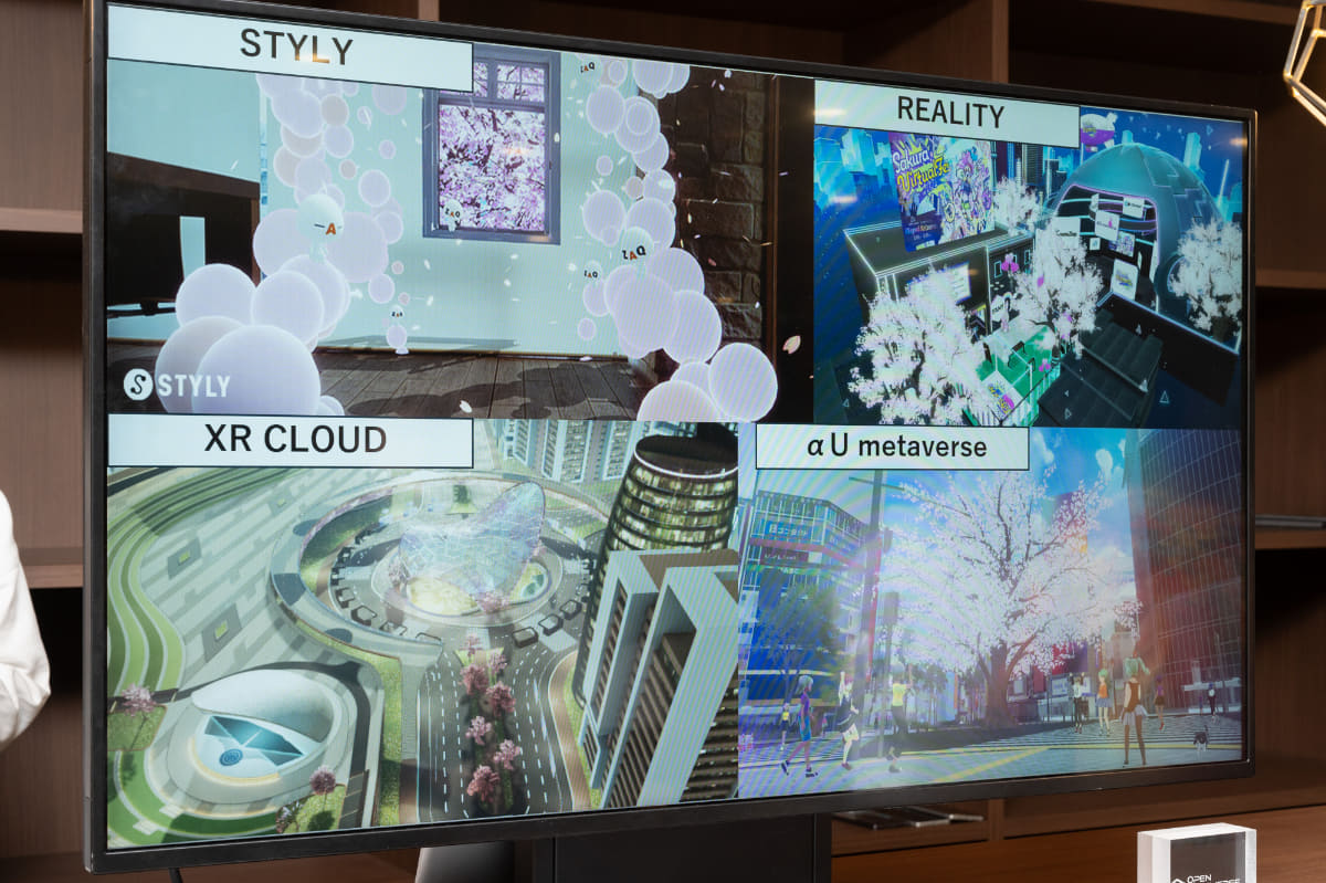 4社のメタバースプラットフォームにて同じコンセプトの空間が制作される。楽しみ方は各プラットフォームで異なる