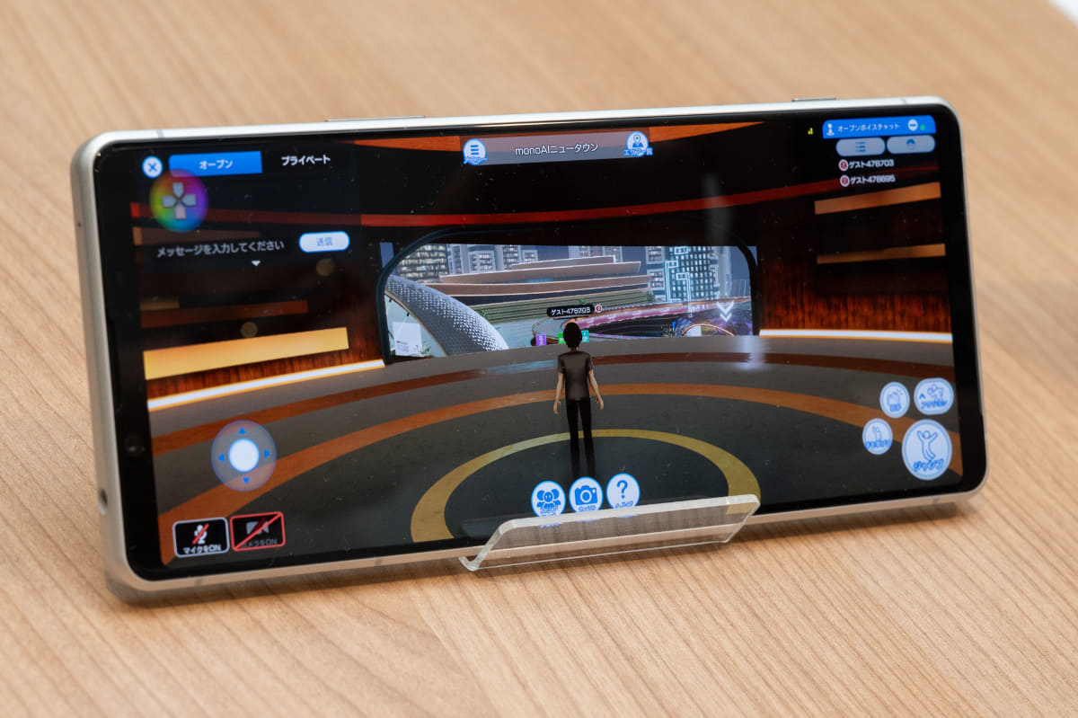 monoAI technology「XR CLOUD」