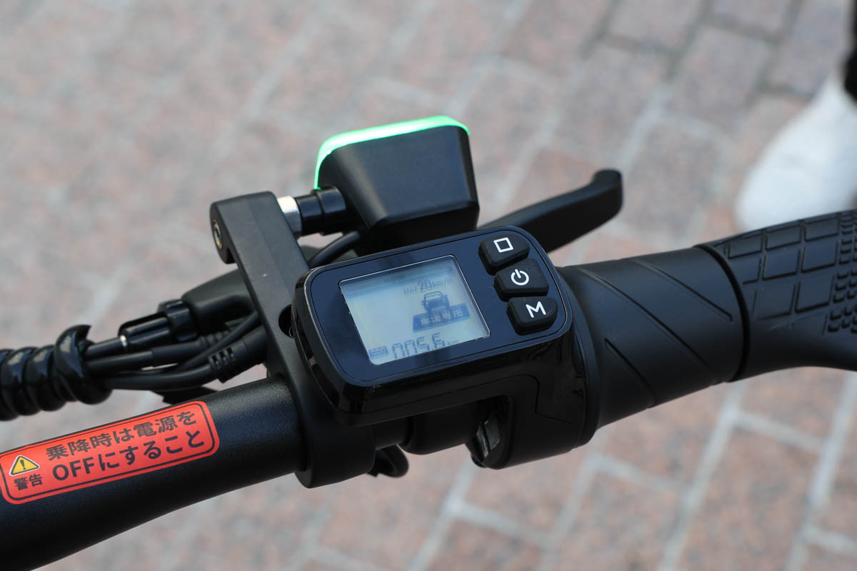 モードを変更することで歩道走行モードにできる