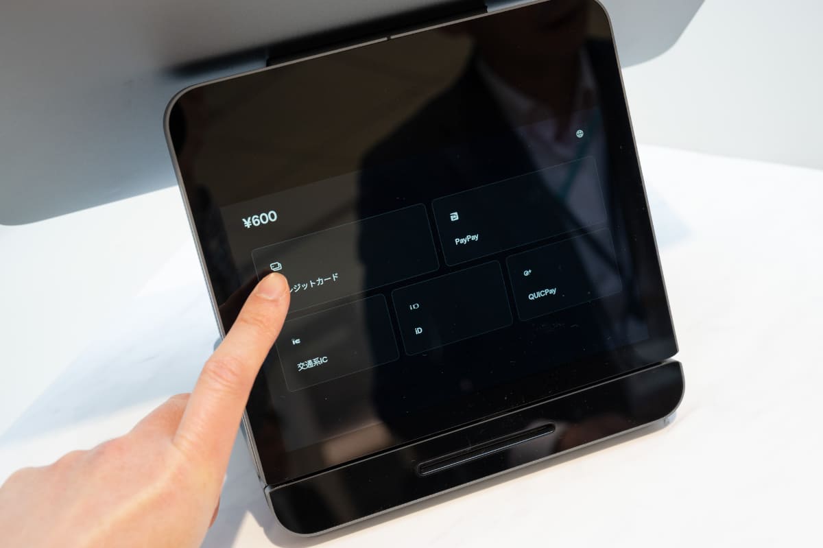 決済方法は客側で選択