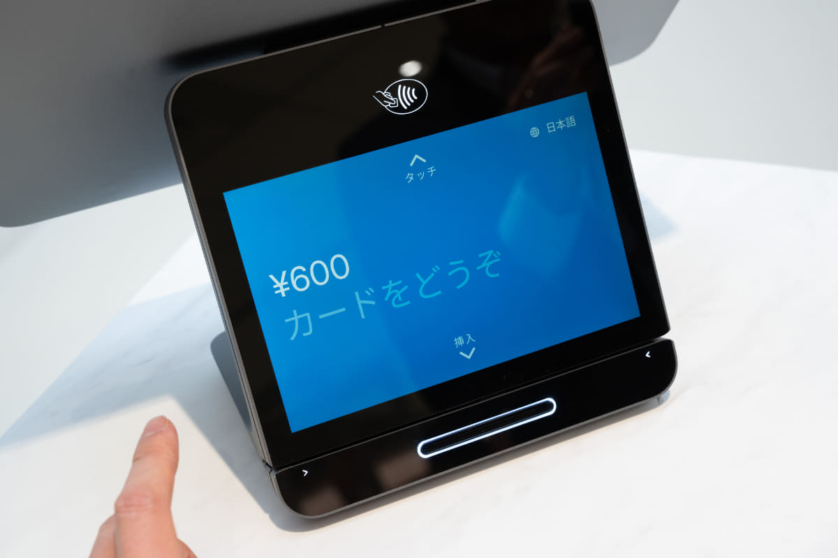 クレジットカードやタッチ決済など各種の決済手段に対応