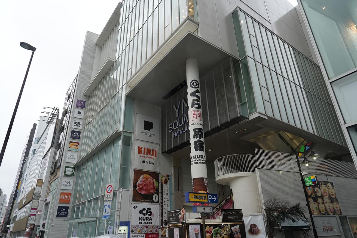 会場の「YMスクエア原宿」