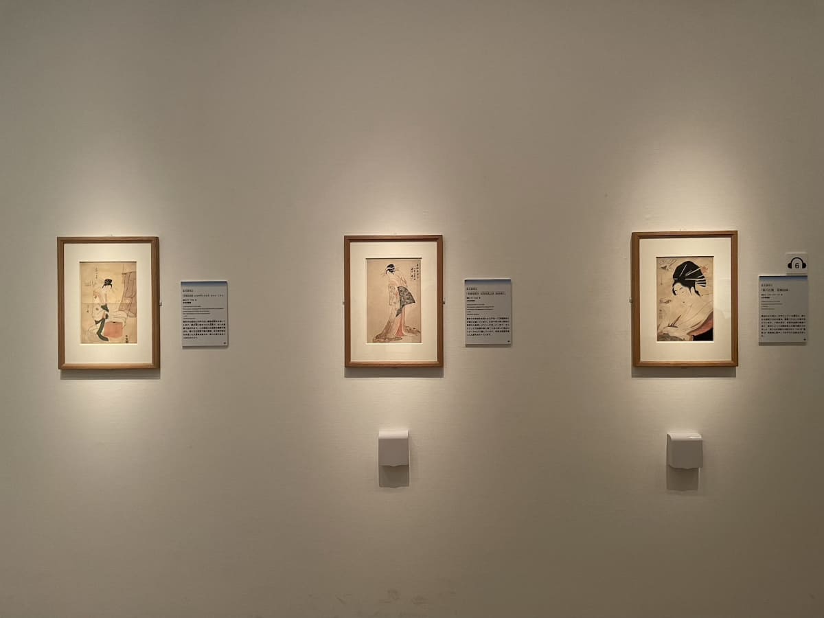 いずれも鳥文斎栄之の作品。右の《畧六花撰 喜撰法師》は、寛政8〜10(1756〜98)年頃の作品で、遊女を胸から上のバストアップで描いた大首絵。大英博物館蔵