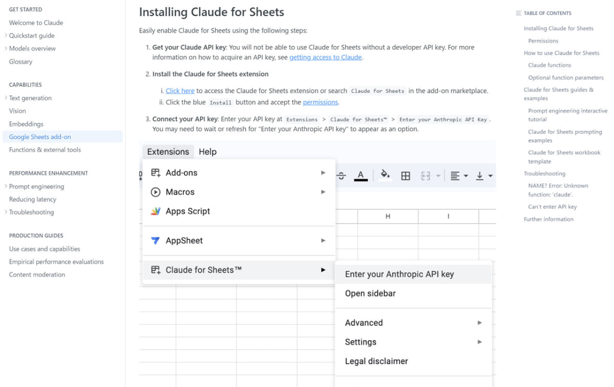 Google スプレッドシート内からClaudeのAPIを呼び出せるアドオンを提供している