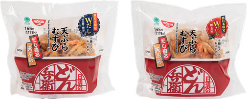 東日本(左)と西日本(右)で味わいが異なる