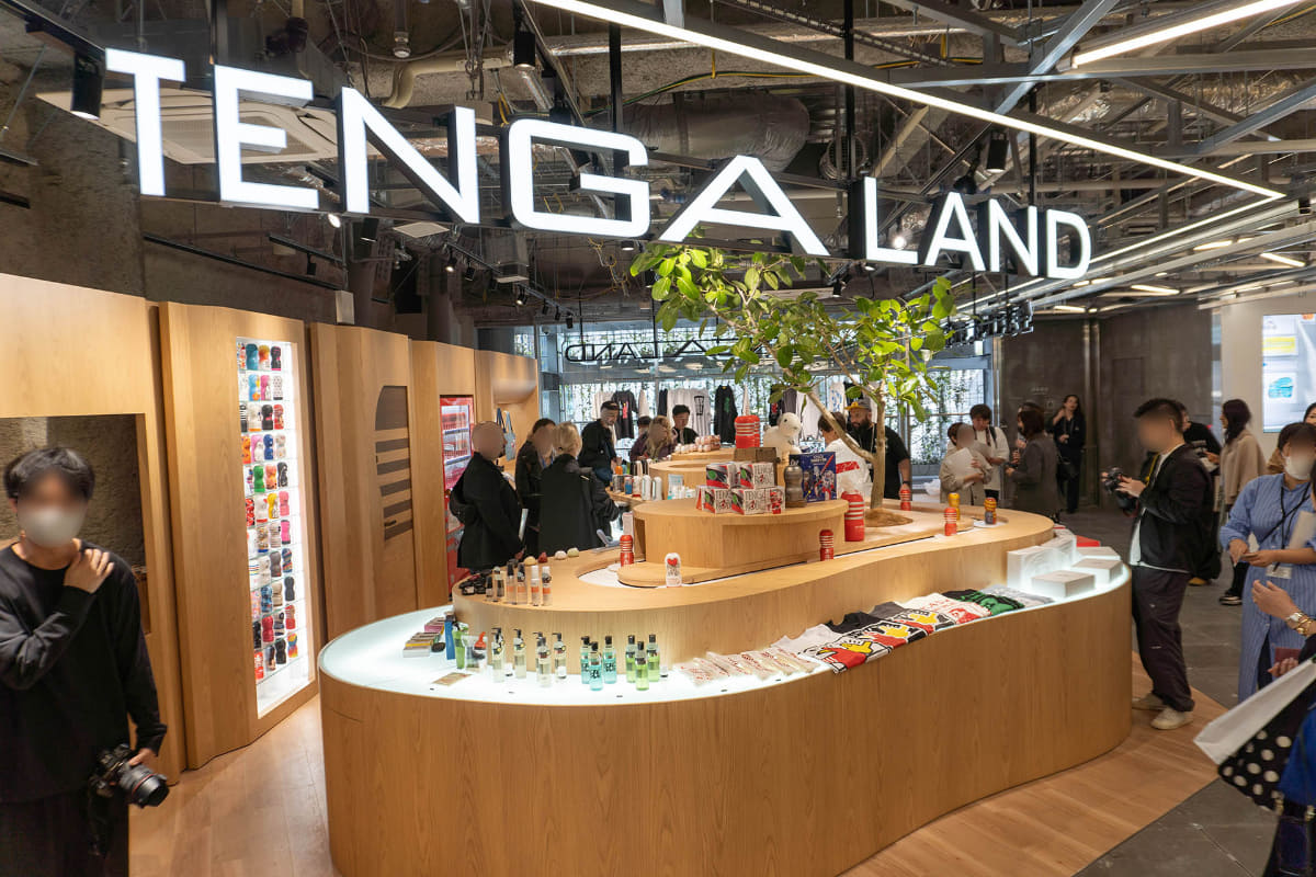 TENGA LAND