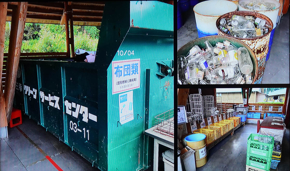 上勝町視察時の写真