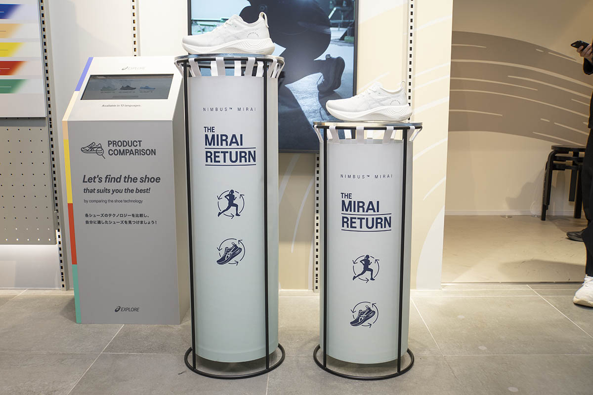 アシックスラン 東京丸の内での展示