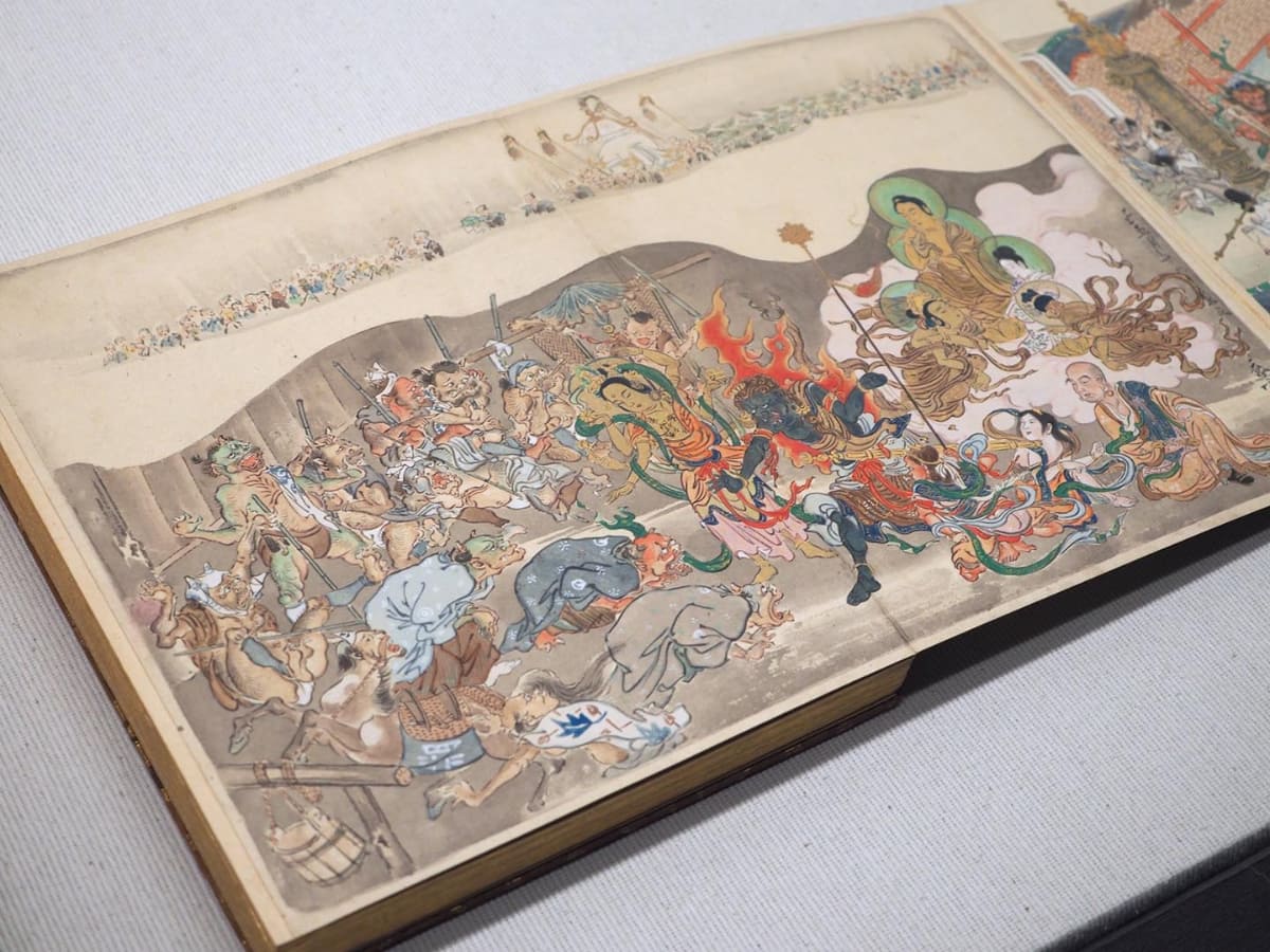 《地獄極楽めぐり図(部分)》。静嘉堂蔵