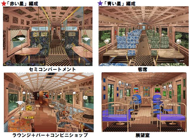 インテリアイメージ