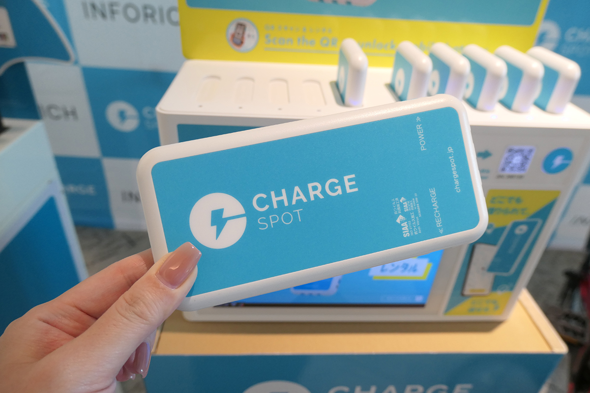 ChargeSPOTで借りられるモバイルバッテリー