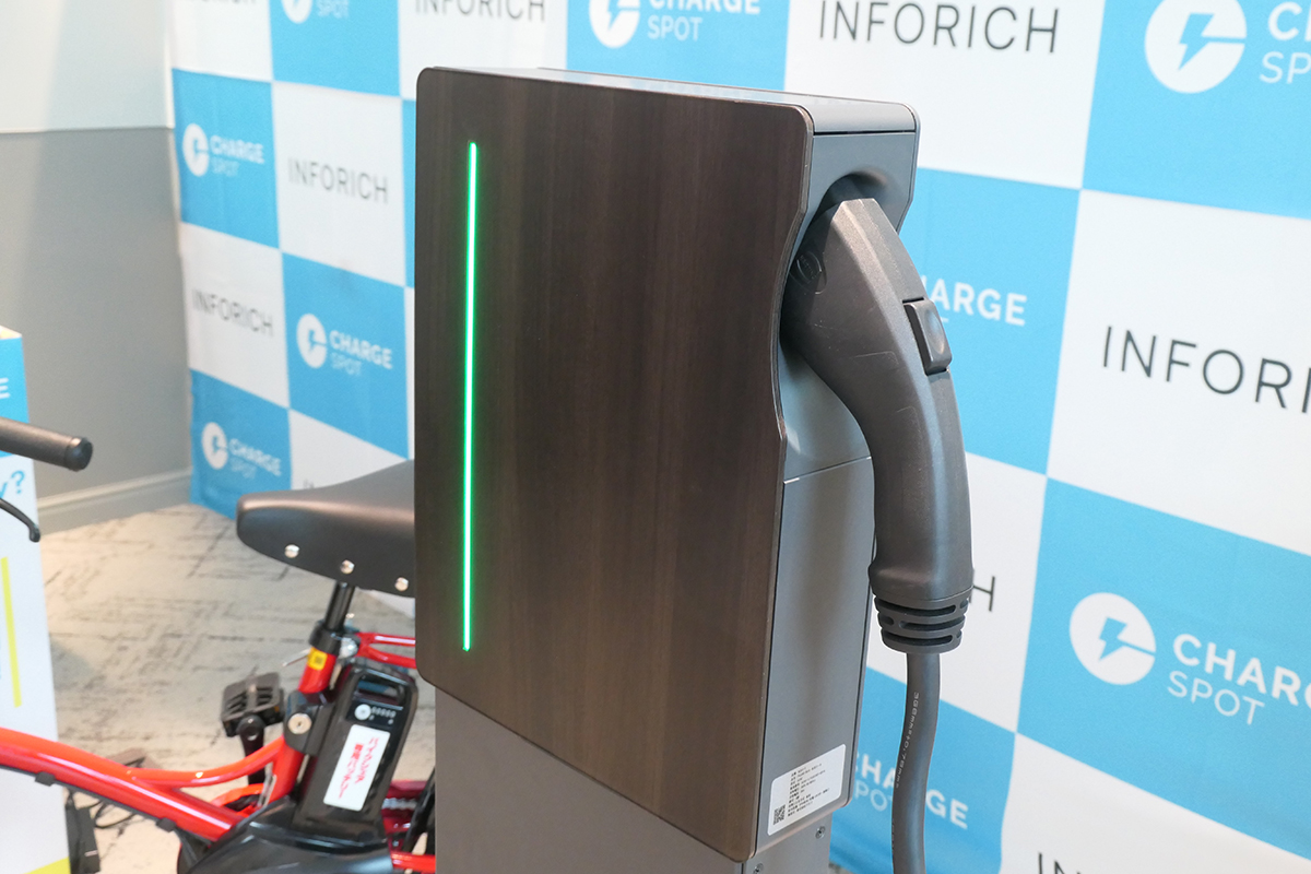 EV充電ステーション「Myプラゴ」