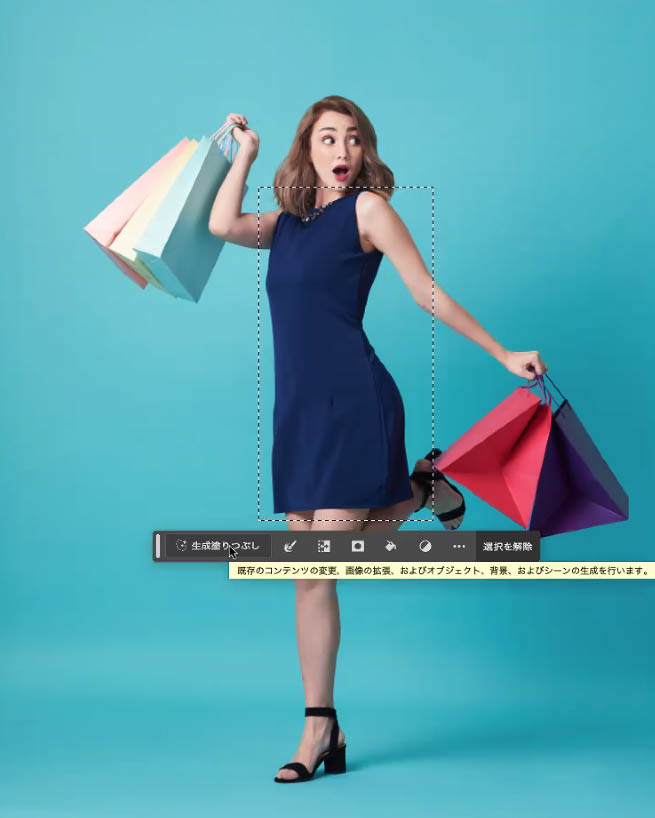 女性の服装も他のイメージから取り込んで生成した