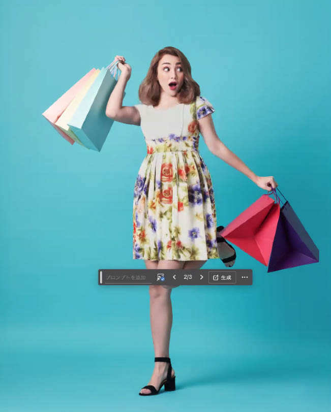 女性の服装も他のイメージから取り込んで生成した