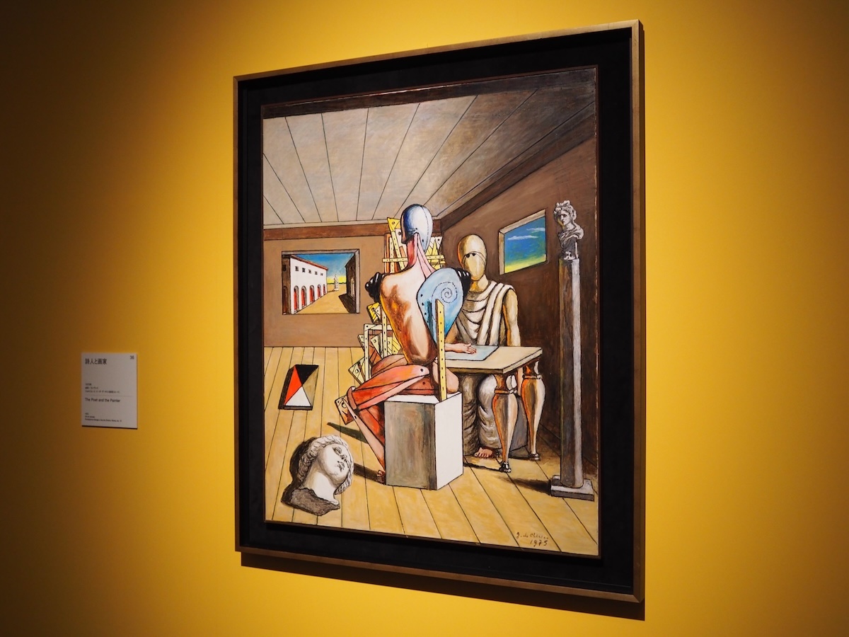 晩年の1975年に描かれた《詩人と画家》ジョルジョ・エ・イーザ・デ・キリコ財団(ローマ) (C)Fondazione Giorgio e Isa de Chirico, Roma