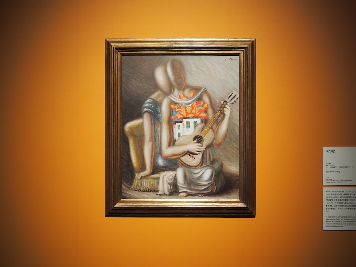 1930年頃にルノアール風に描いた《南の歌》ウフィツィ美術館群ピッティ宮近代美術館(フィレンツェ) (C)Gabinetto Fotografico delle Gallerie degli Uffizi