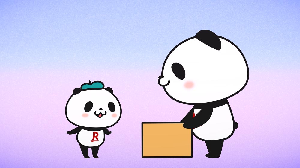 ©Rakuten／お買いものパンダ！