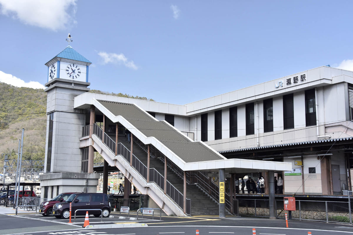 瀬野駅は広島駅からは電車で約25分の通勤圏にある