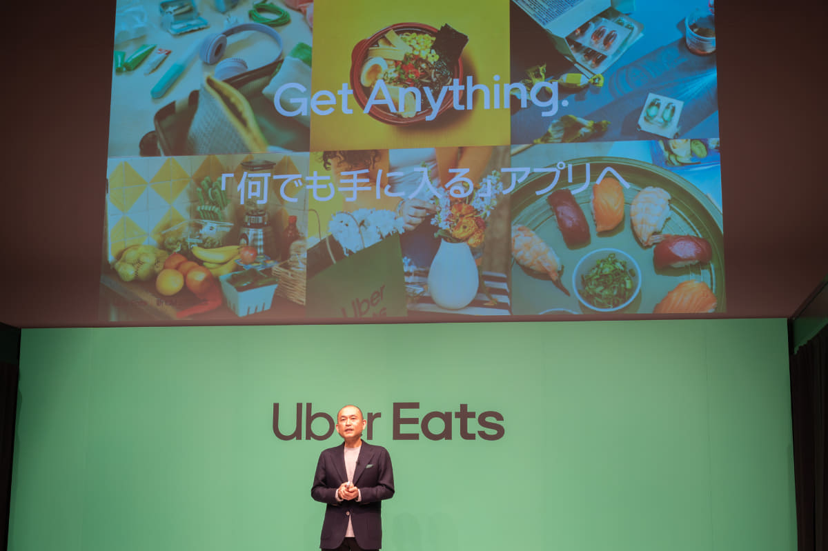 Uber Eats Japan代表の中川晋太郎氏