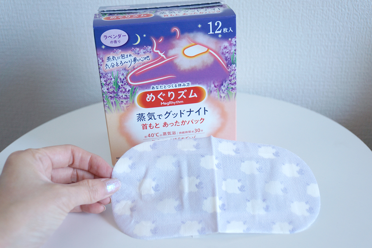 「めぐりズム　蒸気でグッドナイト」。デジタル温灸と使い分けています