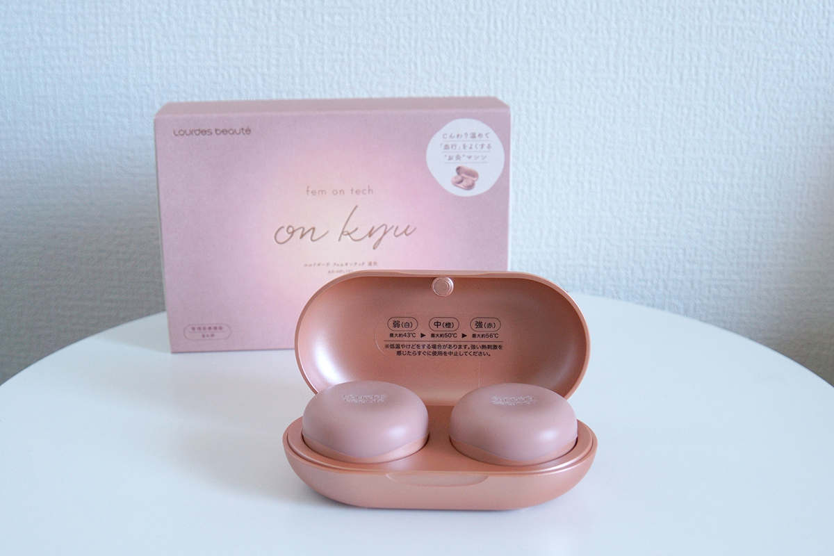 アテックス「ルルドボーテ フェムオンテック 温灸」