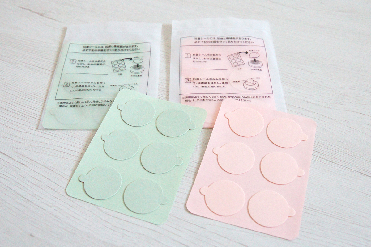 粘着シールは、無香タイプとよもぎの香りの2タイプが付属していて、追加購入できます