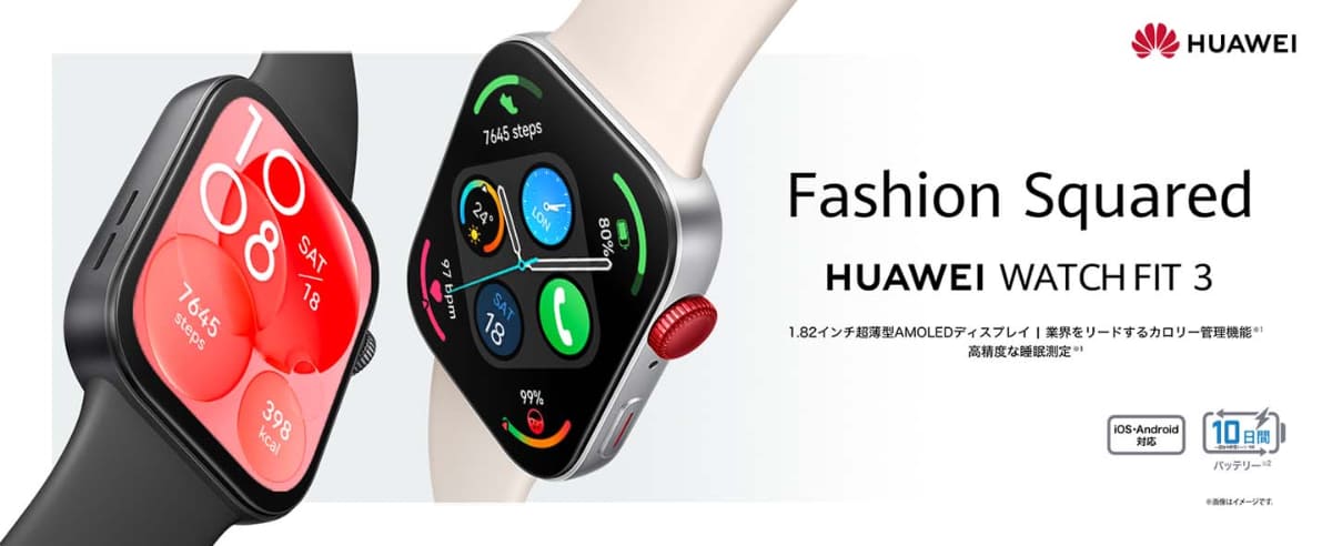HUAWEI WATCH FIT 3