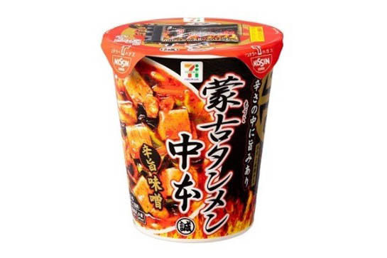 セブンプレミアム 蒙古タンメン中本辛旨味噌122g