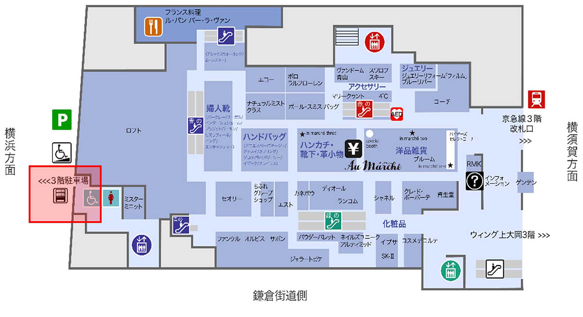 京急百貨店フロア図。赤枠部分が京急タクシー専用乗り場