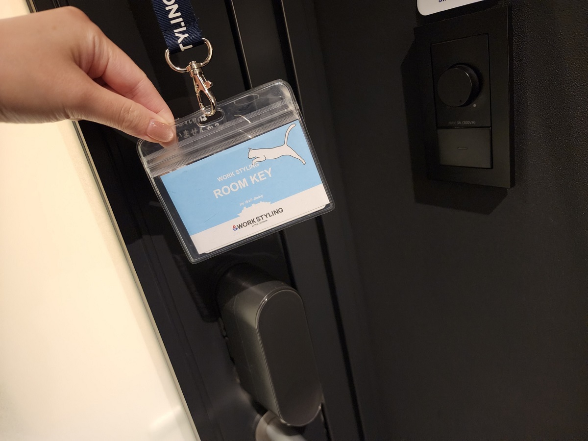 ブース内にカードキーがあり、ブースを一旦出るときも荷物の心配がいりません