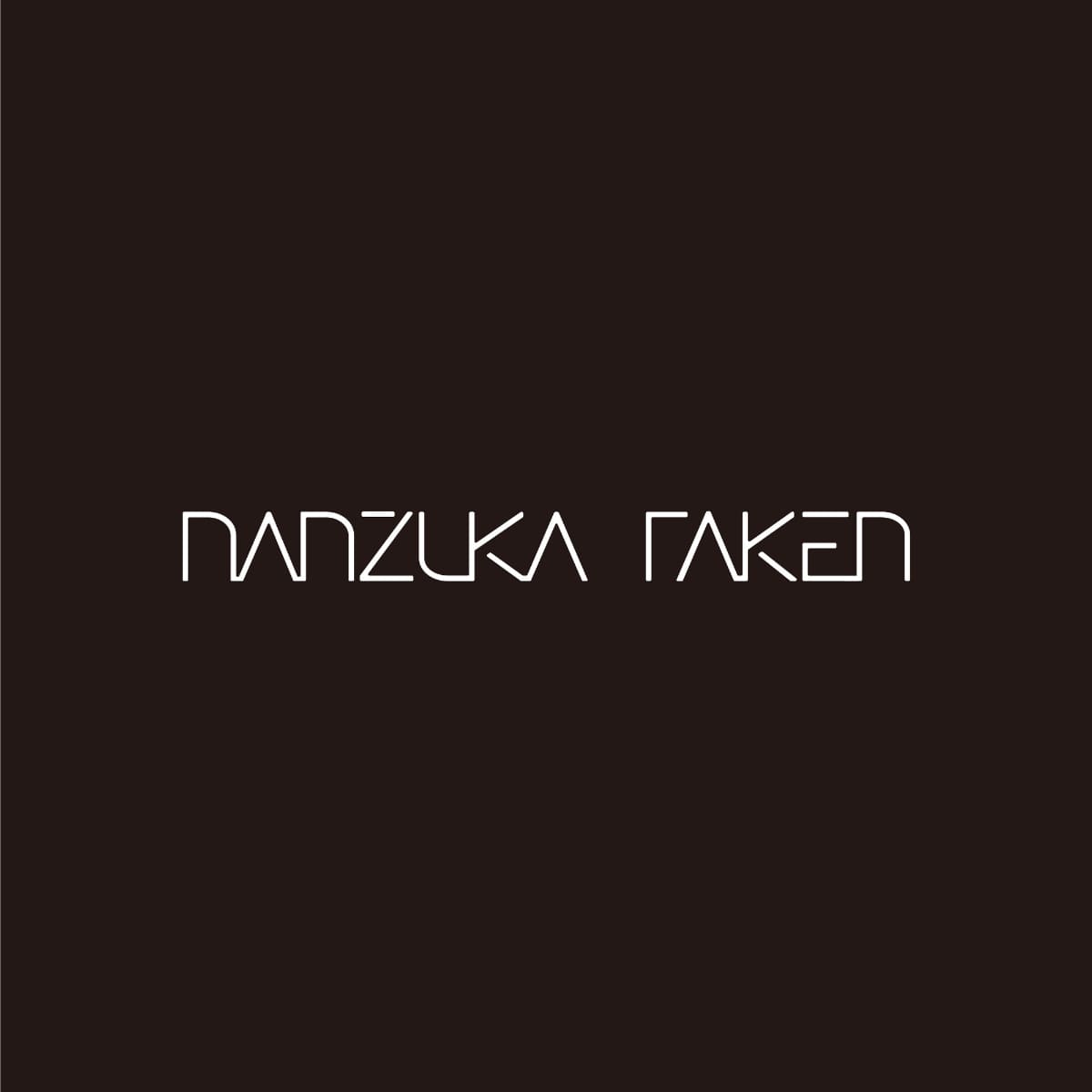 NANZUKA TAKEN(BAR) 新業態