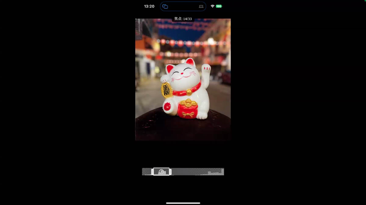 背景の人物を削除して背景にぼかしをかけるデモ