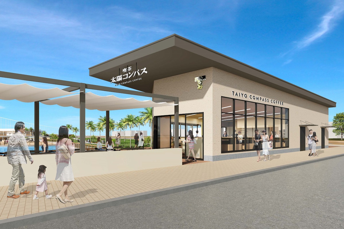 カフェ「喫茶 太陽コンパス」