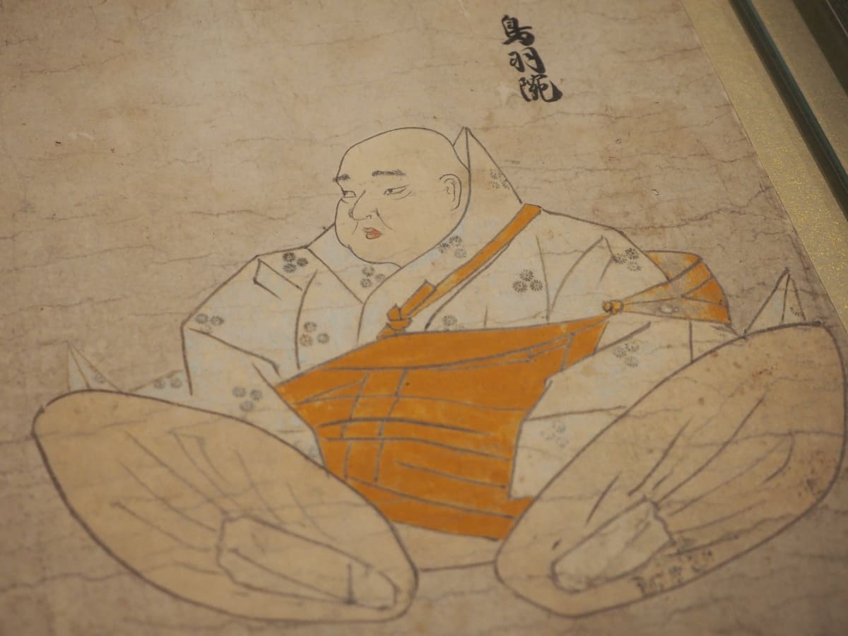 《天子摂関御影 天皇巻》のなかで、鳥羽院が描かれている部分