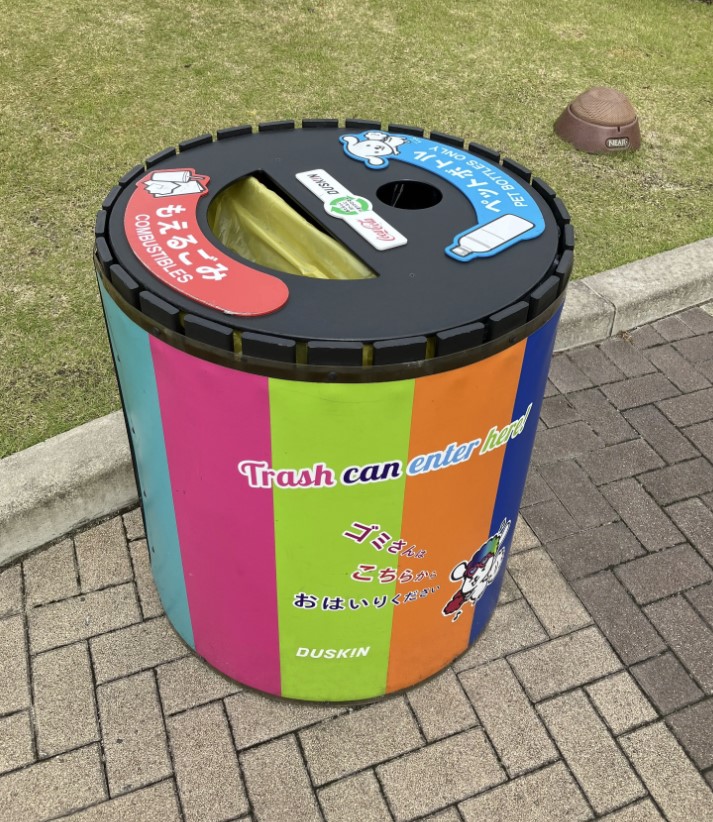 リサイクル回収ボックスの設置された様子