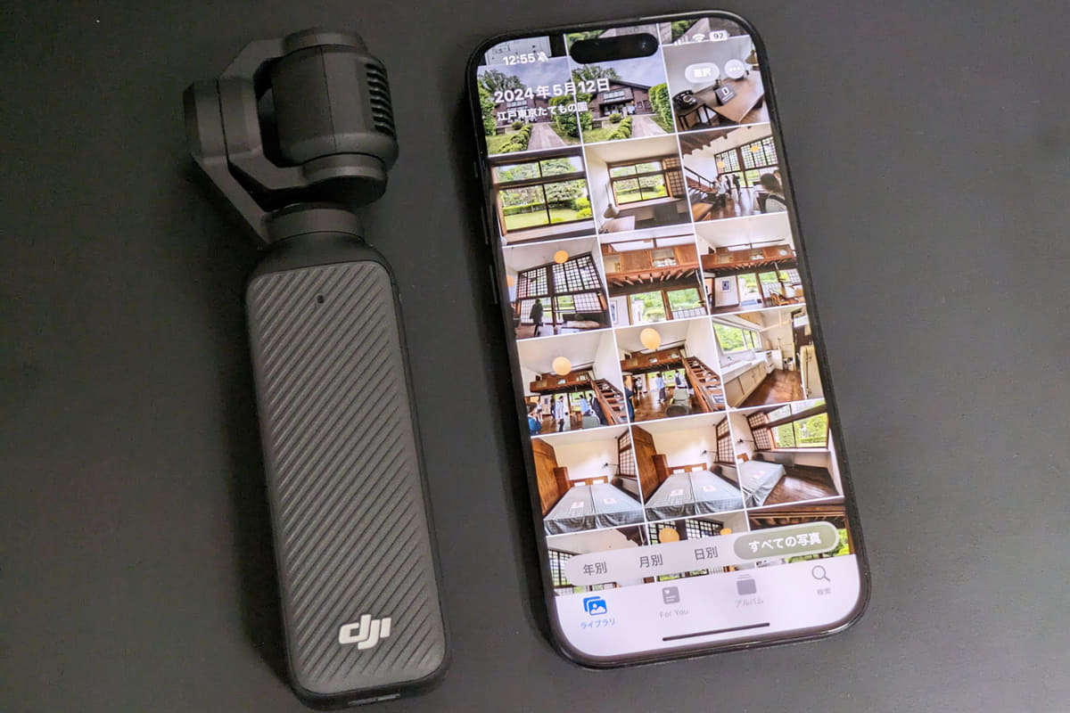 DJI Osmo Pocket 3とiPhone(写真はiPhone 15 Pro)