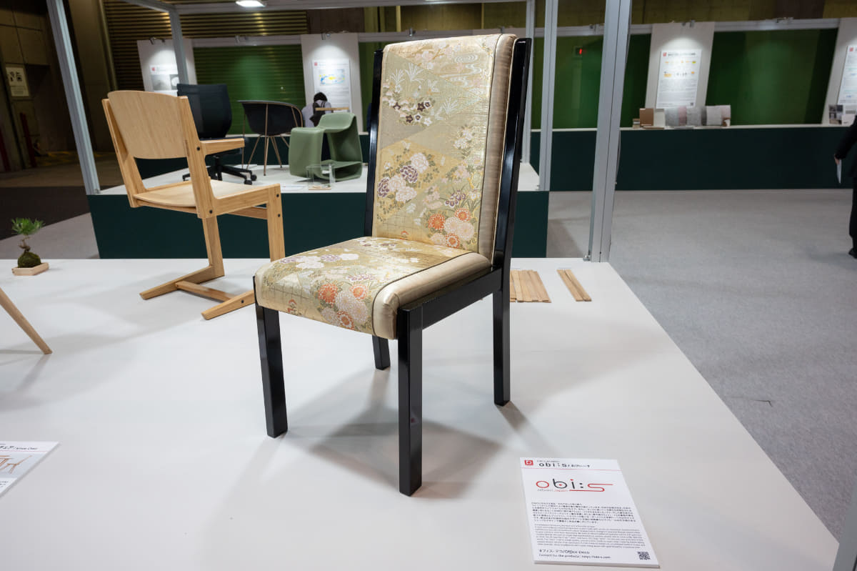 オフィス・デコ「obi:s」。着物の帯を再利用したイス