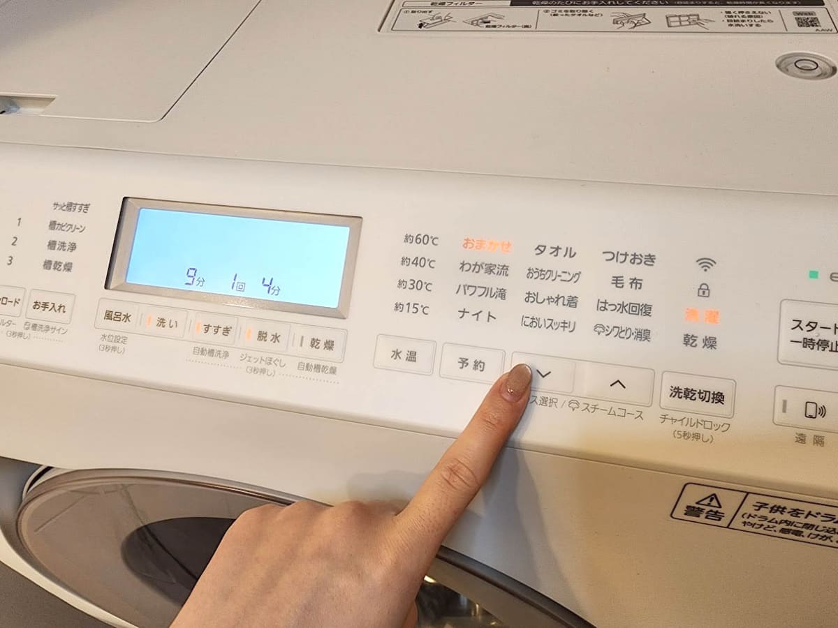今までタッチパネルで操作していましたが、買い替え後は物理ボタンに。10年前の機種ではなかったスマホ操作が今はできるので、複雑なコース設定はスマホからすれば良いと判断しました