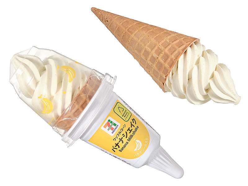 セブンプレミアム ワッフルコーン　バナナシェイク