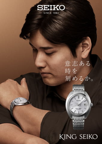 キングセイコー　WALTHAM SEIKO DOLCE その他　おまとめ 希少】キングセイコー クロノメーター 49999 初期型 新品ベゼル