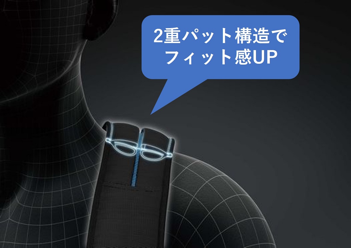 PC専用ポケット