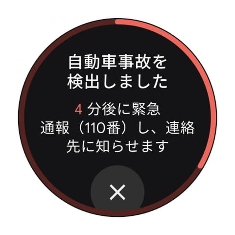 Google Pixel 8がアップデート Gemini NanoやUSB-C画面出力対応